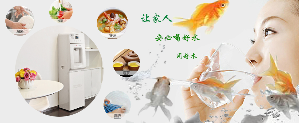水好血自清，水濁萬(wàn)病生
